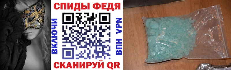 Купить где  Чердынь  Amphetamine Розовый 