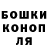 АМФЕТАМИН Розовый Hanna Berezovska