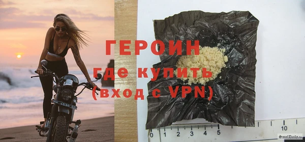 дистиллят марихуана Кодинск
