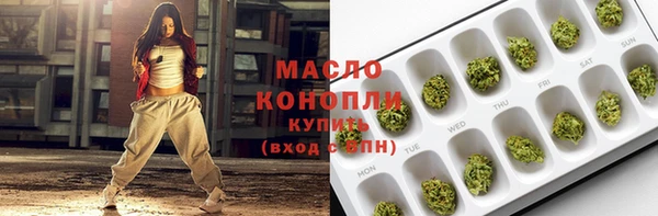 эйфоретик Козельск