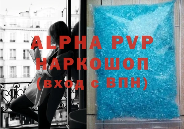 эйфоретик Козельск
