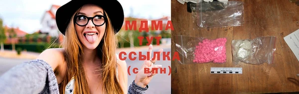 эйфоретик Козельск