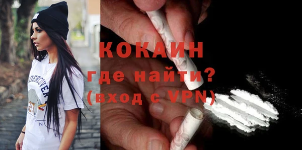 эйфоретик Козельск
