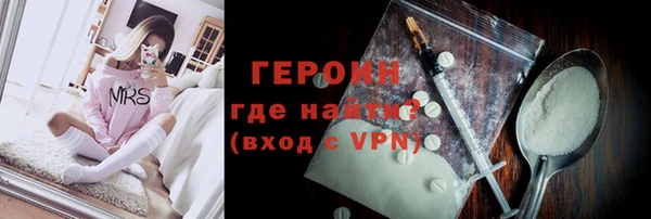 сатива Козловка