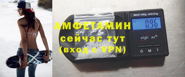 дистиллят марихуана Кодинск