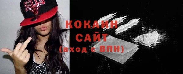 дистиллят марихуана Кодинск