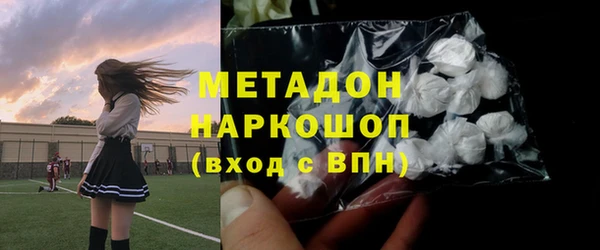 эйфоретик Козельск