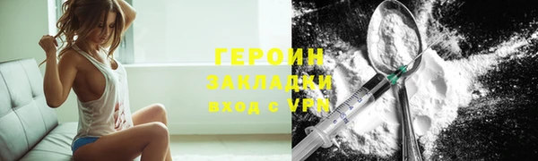 дистиллят марихуана Кодинск