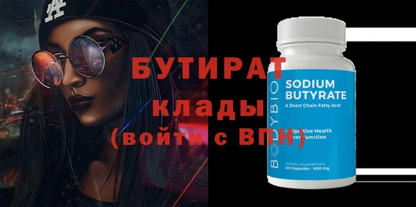 дистиллят марихуана Кодинск