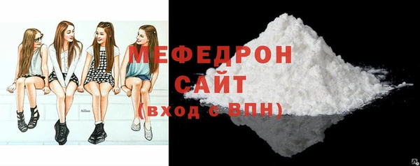 дистиллят марихуана Кодинск