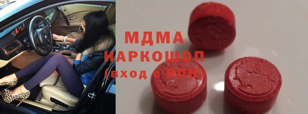 дистиллят марихуана Кодинск
