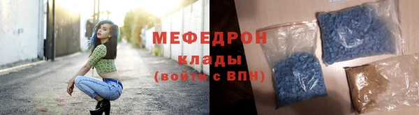 дистиллят марихуана Кодинск