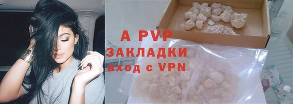эйфоретик Козельск