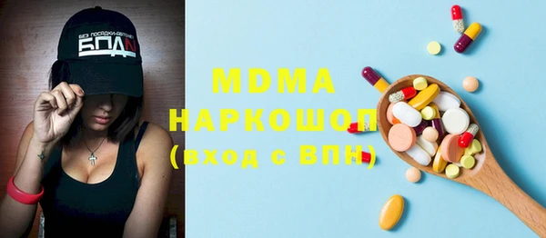 сатива Козловка