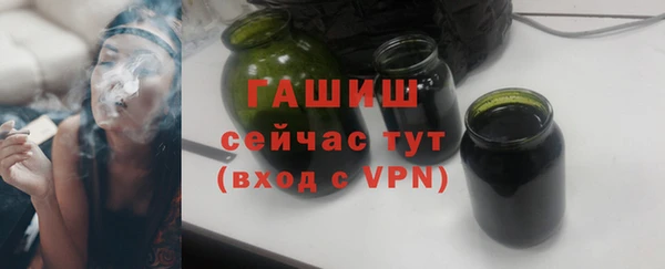 дистиллят марихуана Кодинск