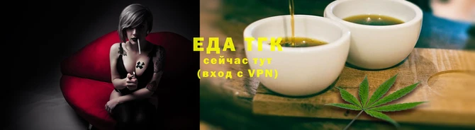 сатива Козловка