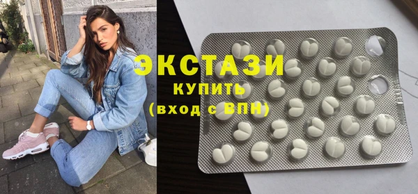 дистиллят марихуана Кодинск
