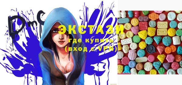 сатива Козловка