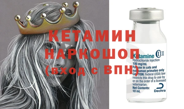 дистиллят марихуана Кодинск