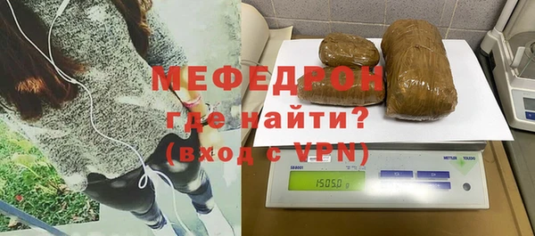 эйфоретик Козельск