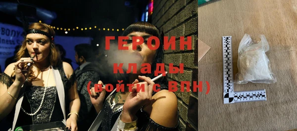 сатива Козловка