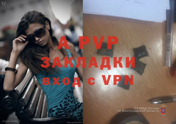 дистиллят марихуана Кодинск