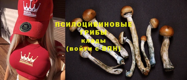 дистиллят марихуана Кодинск