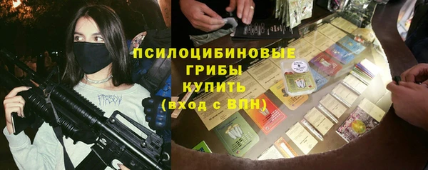 дистиллят марихуана Кодинск