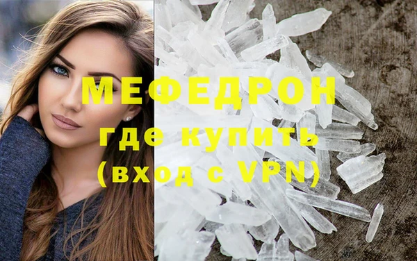 эйфоретик Козельск