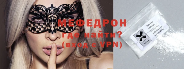 дистиллят марихуана Кодинск
