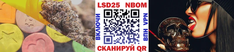 Купить закладки  Чердынь  ЛСД экстази кислота 